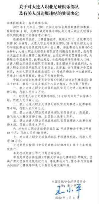 曼联没有去建立一个能生产和培育赛马的马厩，却花费巨资试图追逐独角兽。